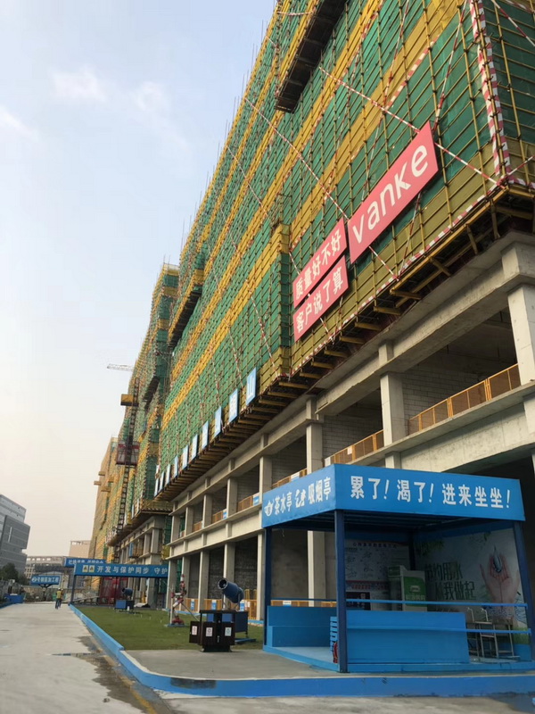 排柵鋼管搭建 (10)