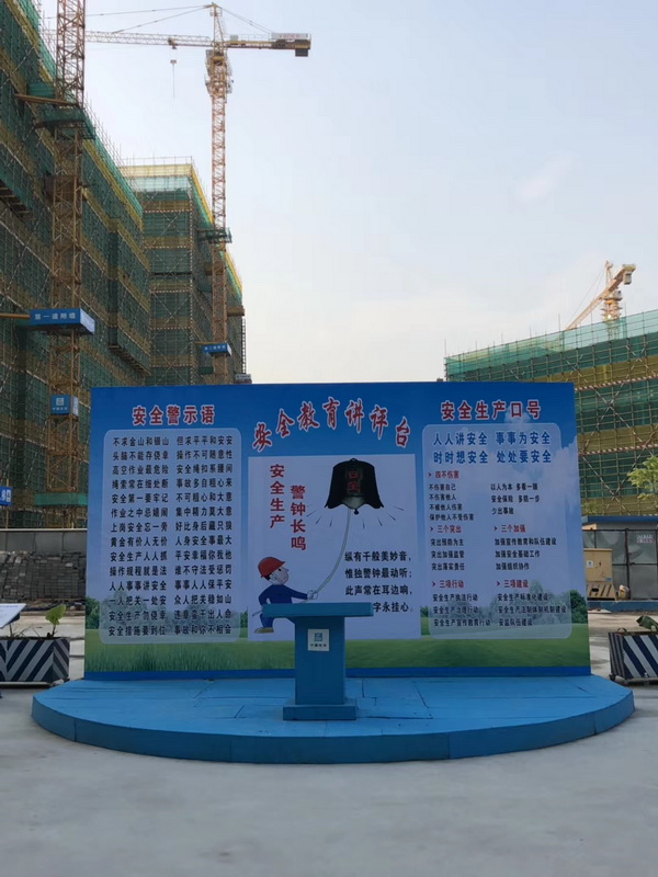 排柵鋼管搭建 (9)