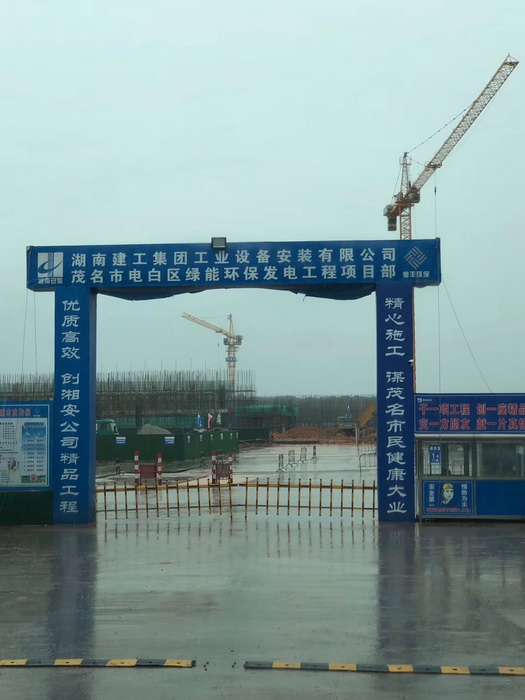 架子管搭建 (2)